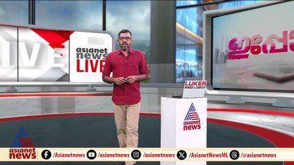 ജയിൽ DIGക്കെതിരെ വിജിലൻസ് കേസ് ; പരോളിനായി പണം വാങ്ങിയെന്ന് ഇന്റലിജൻസ്