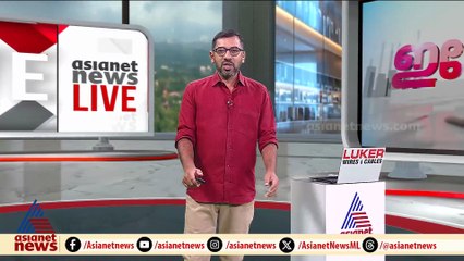 'തിരുവാഭരണ സംരക്ഷണ പാത സമിതിക്ക് ബന്ധമില്ല'; പാരഡി ഗാന വിവാദത്തിൽ ഭിന്നത