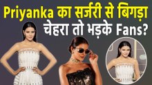 Priyanka Chahar Choudhary के नए Look को देख क्यों Shock हुए Users? बोले- 'इसने मासूम चेहरा को...'