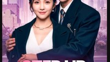 Step Up With My Love Chinese Drama - Full Episode 2025