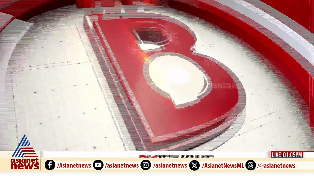 അടുത്തത് ആര്?; ശബരിമല സ്വർണ്ണകൊള്ള കേസിൽ നിർണായ...