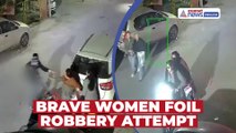 Caught on Cam: Brave Women Foil Robbery Attempt in Ludhiana | CCTV Footage