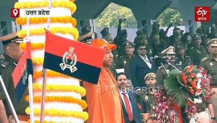 पीएसी का 78वां स्थापना दिवस: सीएम योगी के हाथों सम्मानित हुए कमांडेंट, कार्यों को सराहा