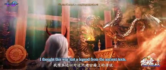 Soul of the Dragon (Long Hun) Episode 07 & 08 English Sub - Lucifer Donghua