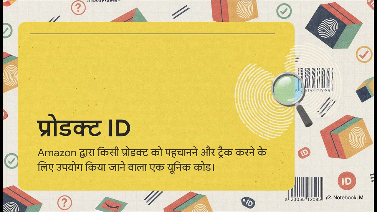 Amazon_पर_बेचना_शुरू_करें