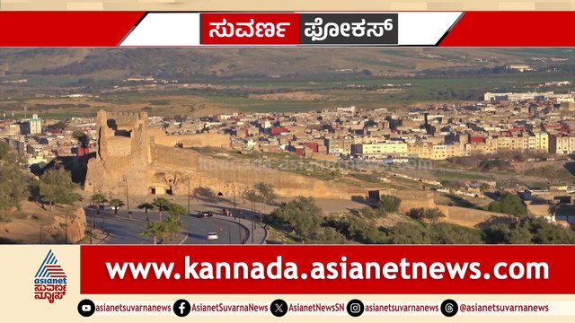 ಮರುಭೂಮಿಯಲ್ಲಿ ಜಲಪ್ರಳಯ.. ಮೊರಾಕ್ಕೋ ಕಂಡರಿಯದ ಭೀಕರ ದುರಂತ!