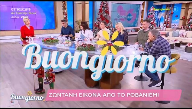 Φαίη Σκορδά για γνωστό τραγουδιστή: «Εμείς επιλέγουμε να περιμένουμε να γίνει πρώτα η καταγγελία»