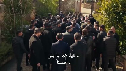 مسلسل المدينة البعيدة الحلقة 15 مترجم