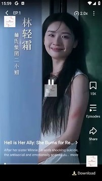 Hell is Her Ally- She Burns for Revenge Full Movie [Hot 2025🔥] - video Dailymotion