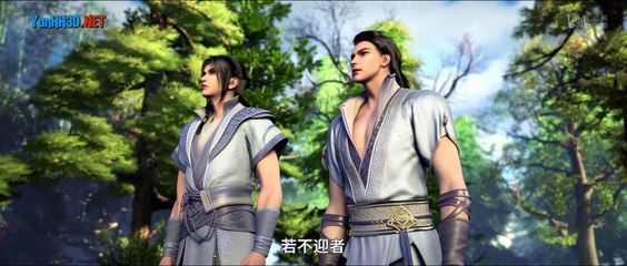 [4K] Quân Hữu Vân Phần 2 Tập 32 End Thuyết Minh