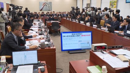 배경훈 부총리 "쿠팡 영업정지 여부, 공정위와 논의" / YTN