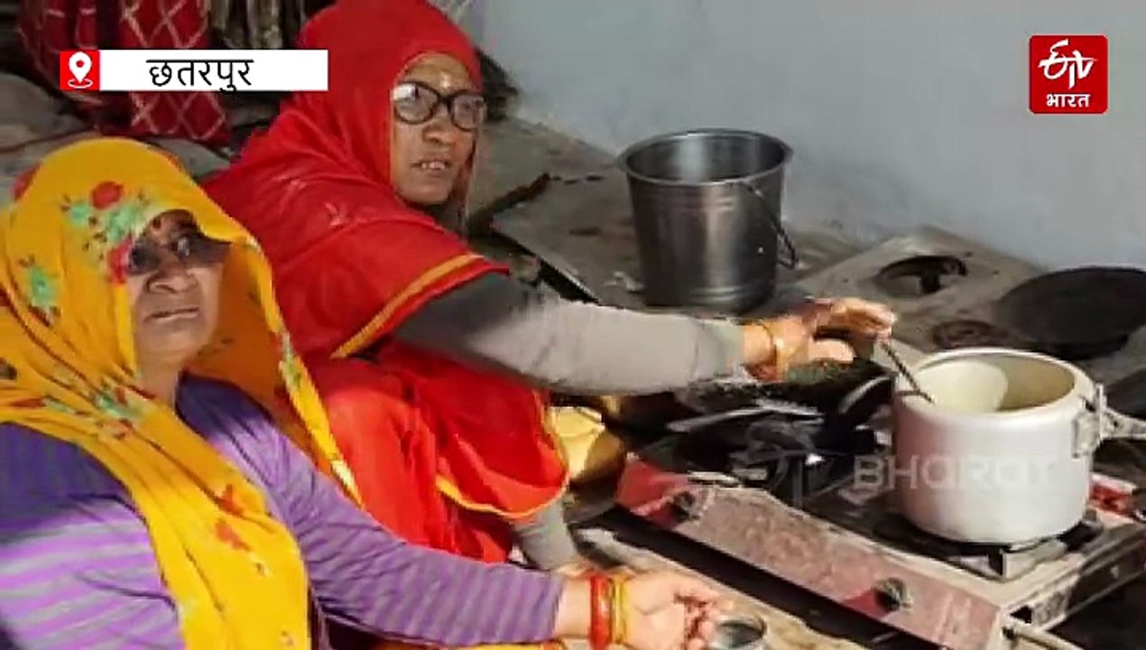छतरपुर में न टीचर स्कूल पहुंची न क्लास लगी, घंटों इंतजार करते रहे बच्चे, जानवर खा गए मिड डे मील