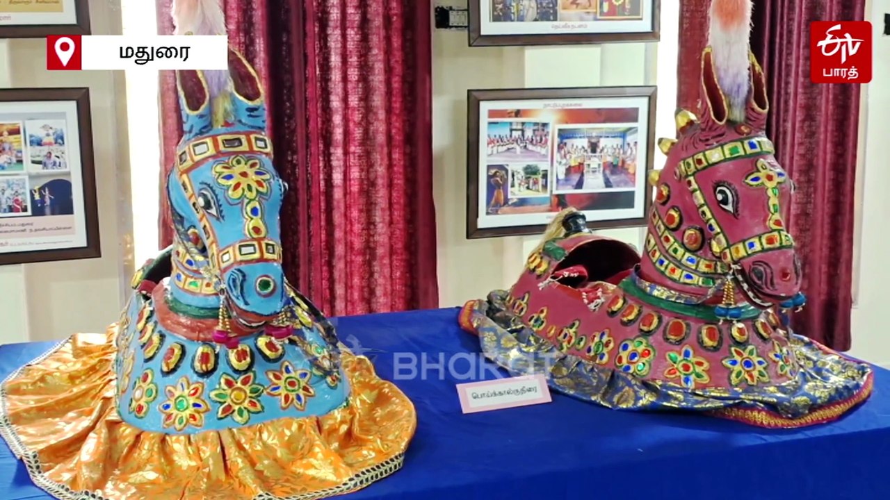 அறிவுக் களஞ்சியத்திற்கு மத்தியில் கலைக் களஞ்சியம் - மதுரையில் வியக்க வைக்கும் நாட்டுப்புற கலைக் கண்காட்சி