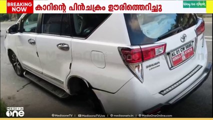 മന്ത്രി സജി ചെറിയാന്റെ വാഹനം അപകടത്തിൽപ്പെട്ടു