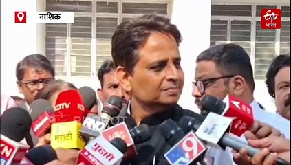 मंत्री माणिकराव कोकाटे यांना त्वरित अटक करा; नाशिक जिल्हा सत्र न्यायालयाचे आदेश