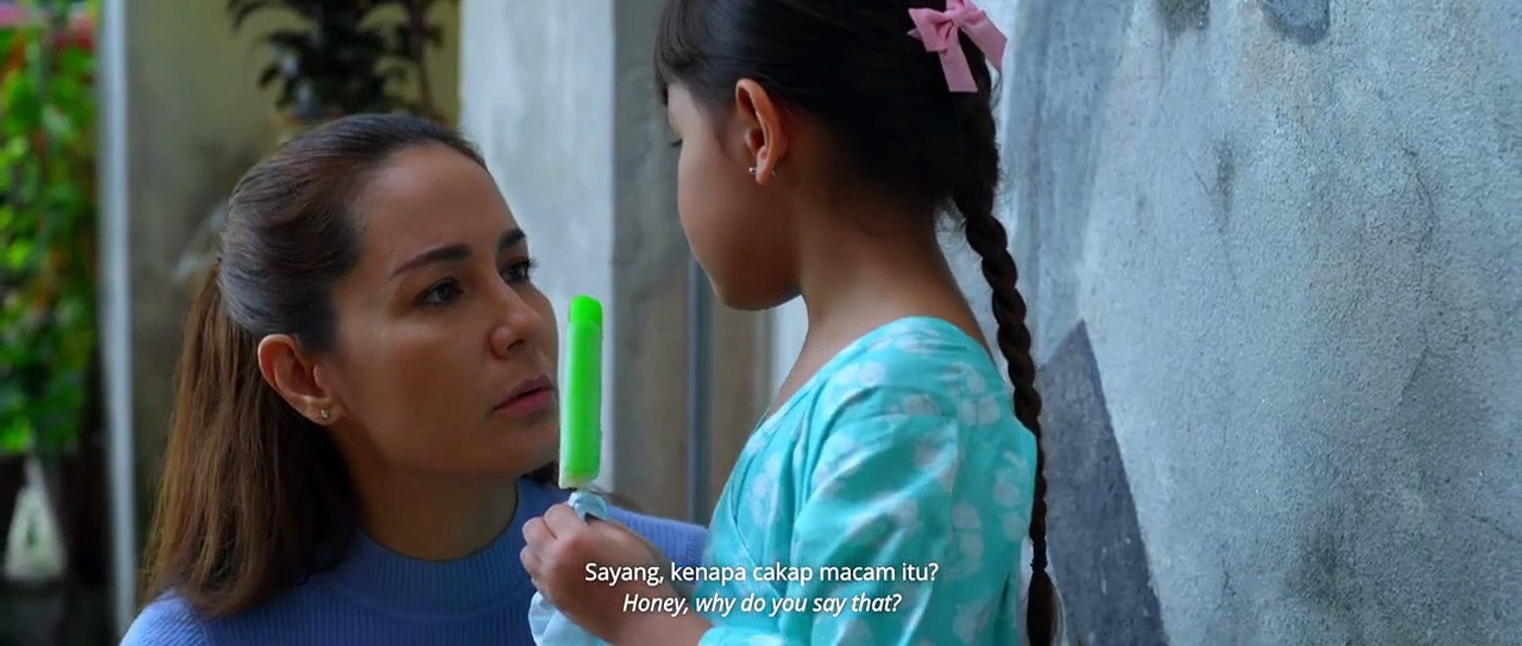 Pemuja | Trailer 1