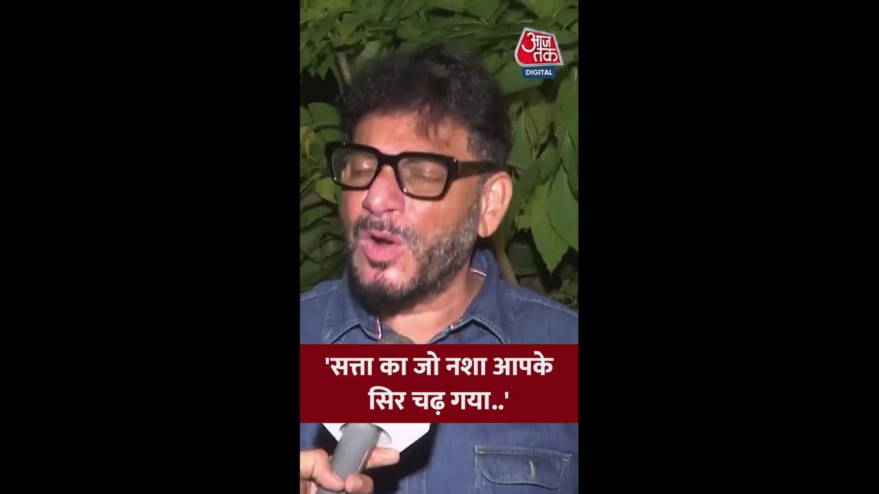 'सत्ता का जो नशा आपके सिर चढ़ गया...', नीतीश पर बोले वारिस पठान