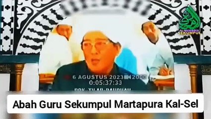 EPS  1 - Nikmat Cinta Kepada Allah - Abah Guru Sekumpul