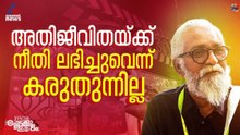 ഐഎഫ്എഫ്കെയിൽ നിലപാട് വ്യക്തമാക്കി പ്രിയനന്ദനൻ | IFFK 2025 | Priyanandanan