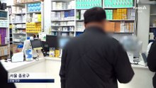 탈모약에 건강보험?…시민 생각 들어보니