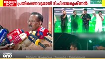 പാരഡി ഗാനം വിശ്വാസത്തെ ഹനിക്കുന്നതാണെങ്കിൽ നടപടി വേണമെന്ന് ടി.പി രാമകൃഷ്ണൻ