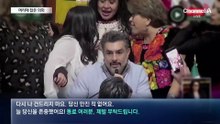 머리끄덩이 잡고 때리고…멕시코 의회 난동 생중계