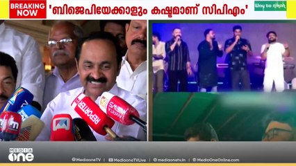 അയ്യപ്പഭക്തിഗാനം കൊണ്ട് സിപിഎമ്മും പാരഡി ഗാനം ഇറക്കിയിട്ടുണ്ടെന്ന് വി.ഡി സതീശൻ