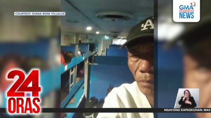 Philippine Coast Guard, sinusuyod na rin ang ilang karagatan matapos mawala ang isang lalaking pasahero ng isang ferry | 24 Oras