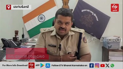 ಬಾಲಕಿ ಮೇಲೆ ಅತ್ಯಾಚಾರ ಆರೋಪ: ಮ್ಯೂಸಿಕ್ ಮೈಲಾರಿ ಬಂಧನ