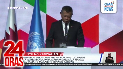 Bukas ang PHL na makipagtulungan sa ibang bansa para mabawi ang mga nakaw na yamang maaaring itinago abroad - Remulla | 24 Oras