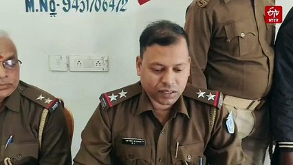 चाईबासा में नाबालिग से यौन शोषण का मामला, पुलिस ने आरोपी को किया गिरफ्तार