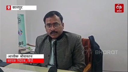 ट्रंप के टैरिफ से क्रिसमस बाजार ठंडा, ऑर्डर नहीं मिलने से कानपुर के व्यापारी परेशान, 15 जनवरी के बाद आएगा बूम