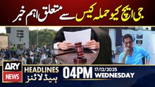 GHQ attack case hearing scheduled for January 6 | ARY News 4 PM Headlines | 17th Dec 2025