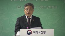 K헤리티지 100조 시대...태권도, 인류무형유산 공동 등재 추진 / YTN