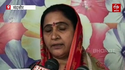 मंदसौर शहर में घुसे तेंदुए ने घरों की छतों पर मचाई धमाचौकड़ी, मुश्किल से आया काबू में