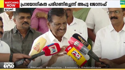 കേരള കോണ്‍ഗ്രസ് മാണി ഗ്രൂപ്പിനെ യുഡിഎഫിലേക്ക് എടുക്കേണ്ടെന്ന നിലപാട് ശക്തമാക്കി ജോസഫ് വിഭാഗം