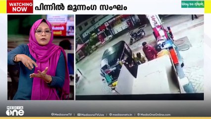 പാലക്കാട് വാണിയംകുളത്ത് പെട്രോൾ പമ്പിന് തീവെക്കാൻ ശ്രമം