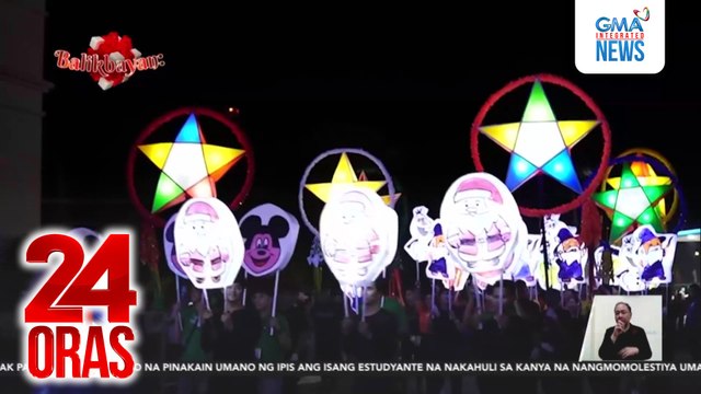 Mga parol, floats at street dance, tampok sa Bacolod Christmas Festival of Lights | 24 Oras