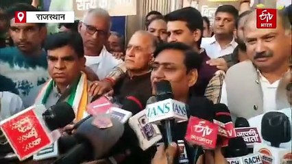 National Herald Case : जयपुर में कांग्रेस का जोरदार प्रदर्शन, पुलिस से धक्का मुक्की, हिरासत में लिए गए डोटासरा-जूली