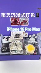 iPhone Air Fold Gift Box Unboxing 🎁 — Hidden Camera Tricks for Pro Photos 🤳 #Shorts