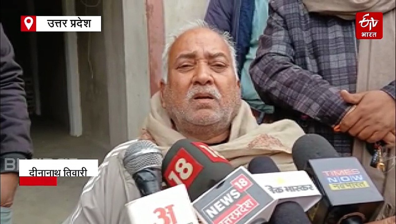 अमेठी में विस्फोट; इमारत खंडहर में तब्दील, युवक की मौत, पिता बोले- सड़क पर पड़ा था जूता, हत्या हो सकती है