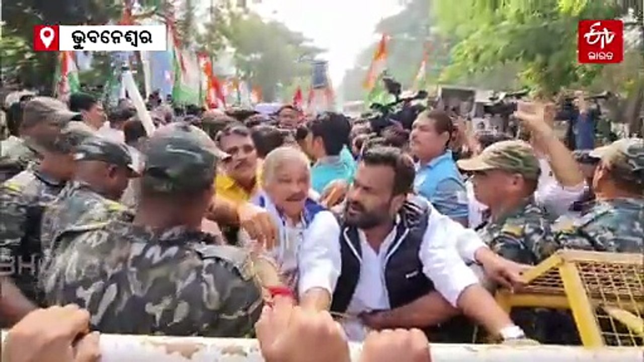 ନ୍ୟାସନାଲ ହେରାଲ୍ଡ ମାମଲା: ବିଜେପି ଅଫିସ୍‌ ଘେରାଉ କଲା କଂଗ୍ରେସ, ସାମିଲ ହେଲେ ସୋଫିଆ