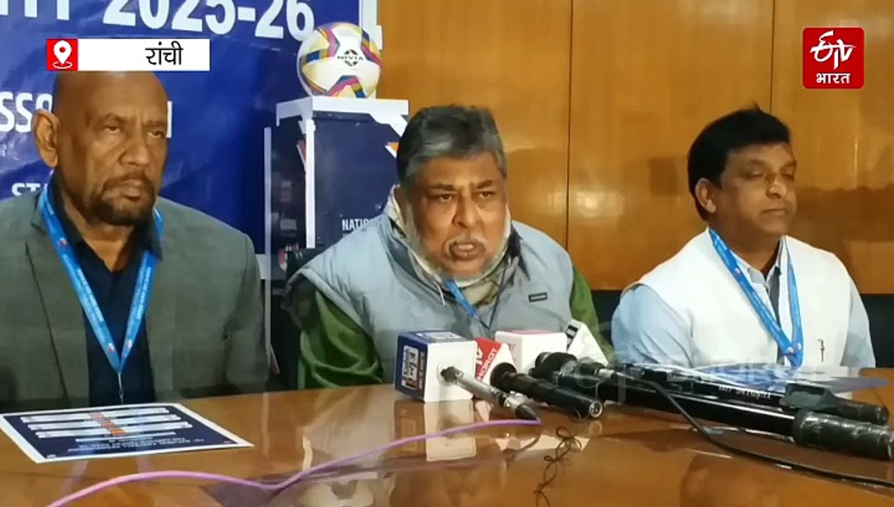 रांची में पहली बार संतोष ट्रॉफी: बिरसा मुंडा फुटबॉल स्टेडियम में खेले जाएंगे ग्रुप सी के मुकाबले