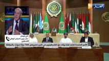 الأمم المتحدة تعتمد قرارا يؤكد حق الفلسطينيين في تقرير مصيرهم...164 دولة صوتت بالموافقة
