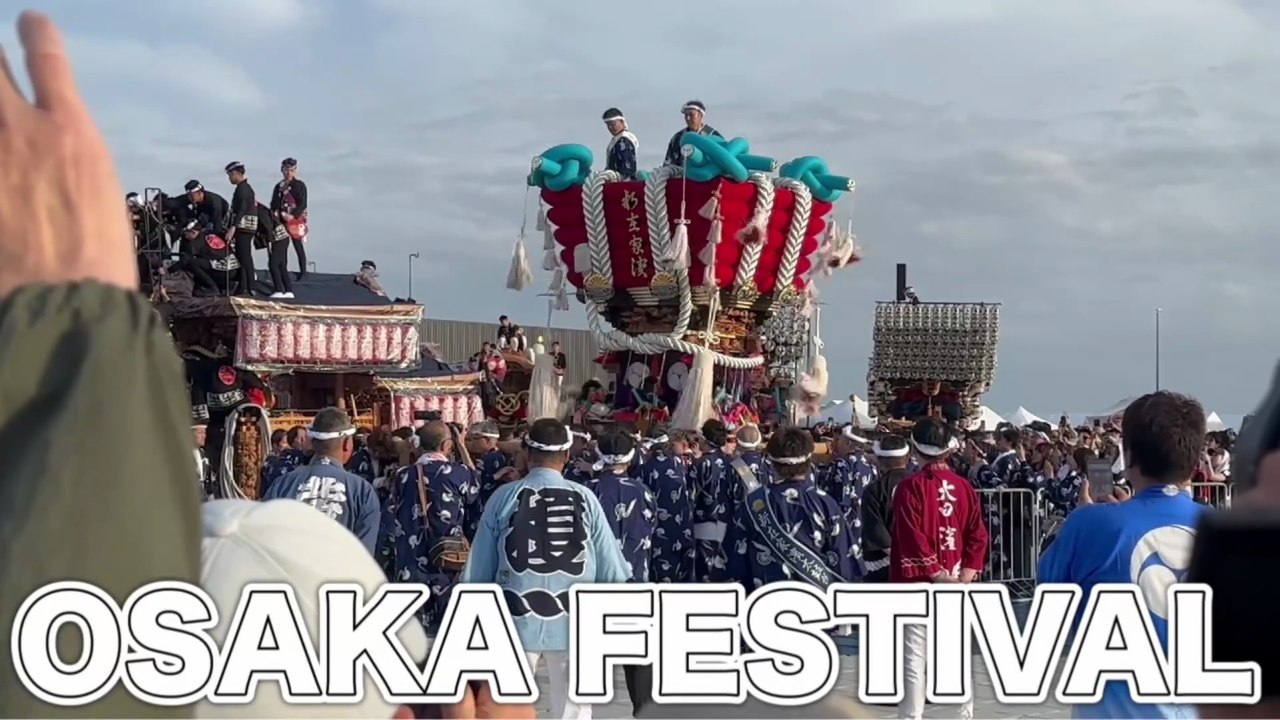 Japanese Festival – Traditional Drum Performance 🇯🇵