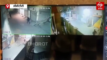 ਆਨ ਡਿਊਟੀ ਨਗਰ ਨਿਗਮ ਇੰਸਪੈਕਟਰ ਉਪਰ ਹਮਲਾ, ਕੀਤੀ ਲੁੱਟ