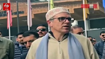 "عمر عبداللہ کا بجلی کی پیدوار میں کمی اعتراف، عوام سے ’بجلی کا منصفانہ استعمال‘ کی اپیل