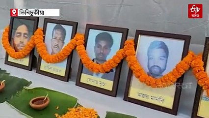 অৰুণাচললৈ অসমৰ শ্ৰমিক যোৱাটো এটা ডাঙৰ সমস্যা: তিনিচুকীয়াত মুখ্যমন্ত্ৰী