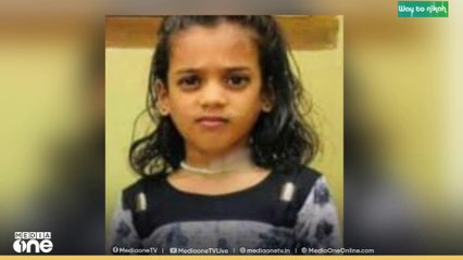 കണ്ണൂരിൽ കളിക്കുന്നതിനിടെയിൽ തീപ്പൊള്ളലേറ്റ് ആറു മാസമായി ചികിത്സയിലായിരുന്ന വിദ്യാർഥിനി മരിച്ചു