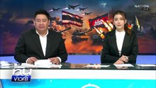 น้ำยืนวันที่ 10 เสียงปะทะไม่หนัก ชาวบ้านหวั่นกัมพูชาซุ่มโจมตี | เนชั่นทันข่าวค่ำ | 17 ธ.ค.68   | PART 4